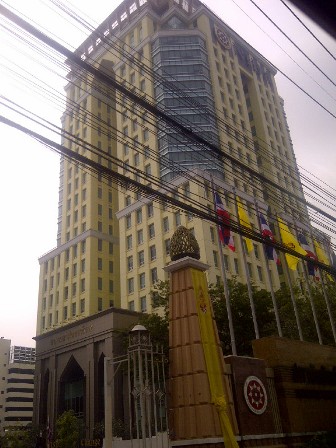 Nida's campus thailand